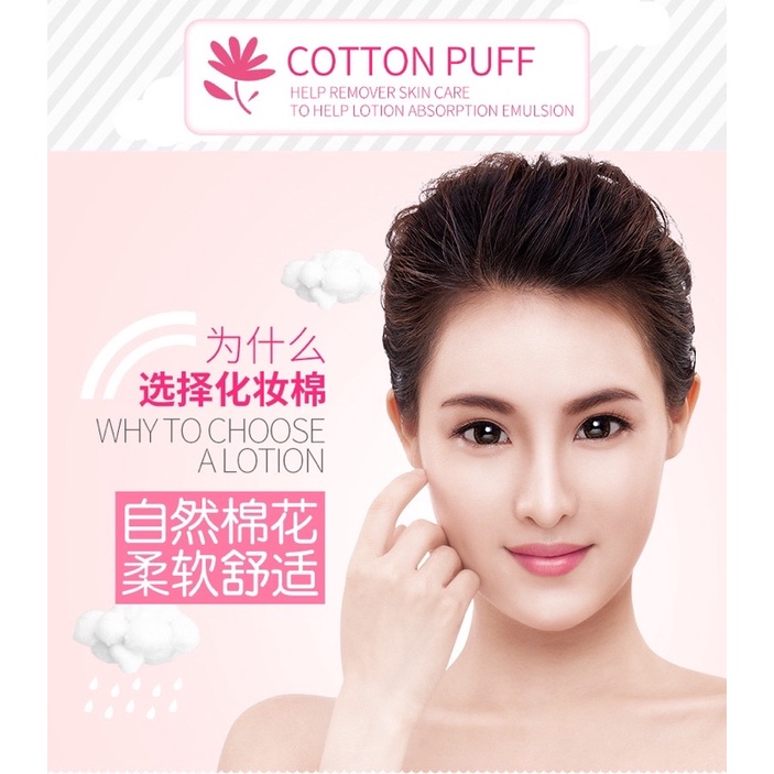 Bông tẩy trang Bioaqua Bông tẩy trang 1 lớp 100% cotton Bông lau toner Surica BTT01 (100c)