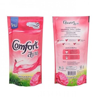 Combo 3 gói nước xả vải Comfort Thái Lan 580ml – nước xả comfort 1 lần xả tiện lợi