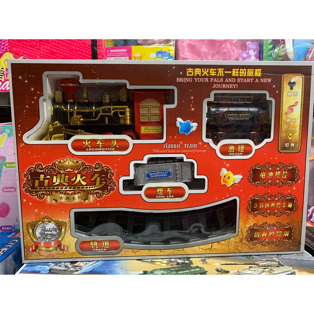 989-01 - Đồ chơi đoàn tàu hỏa lắp pin chạy trên đường ray, phát đèn, âm thanh, có ống khói - đồ chơi đường ray xe lửa