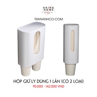 Hộp giữ ly dùng 1 lần (có 2 loại)