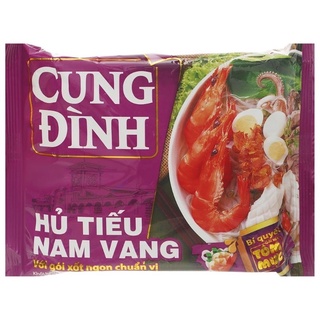 Hủ Tiếu Nam Vang Cung Đình Gói 78G
