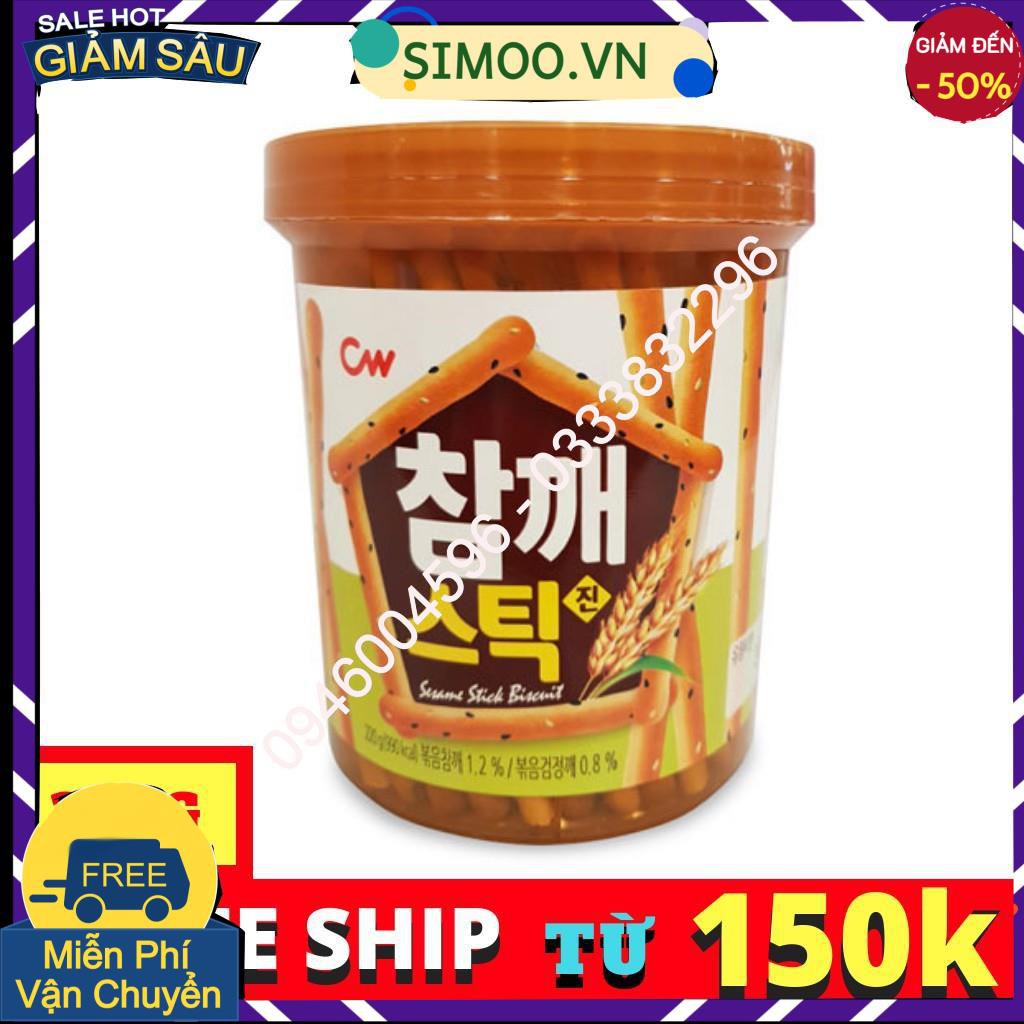 💥 ⚡ SẢN PHẨM YÊU THÍCH 💥 ⚡  BÁNH QUY VỪNG CW HÀN QUỐC HỘP 220G 💥 ⚡