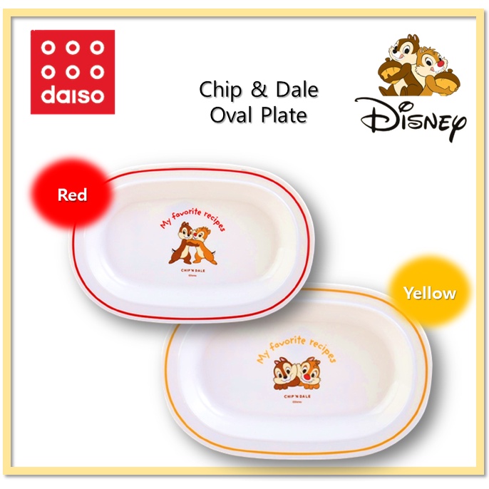 [DAISO Korea] Chip &amp; Dale Đĩa Hình Oval Melamine