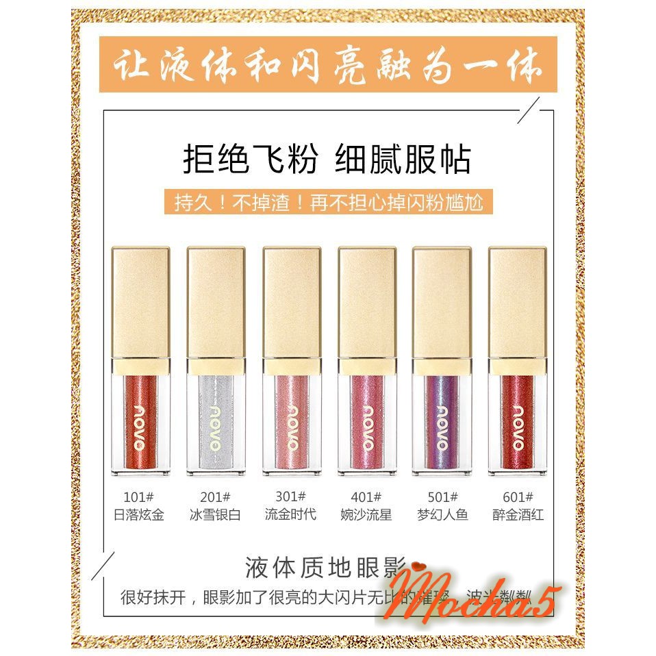 Nhũ mắt ướt NOVO Starlight Liquid Eye Shadow kim tuyến lung linh siêu đẹp | BigBuy360 - bigbuy360.vn