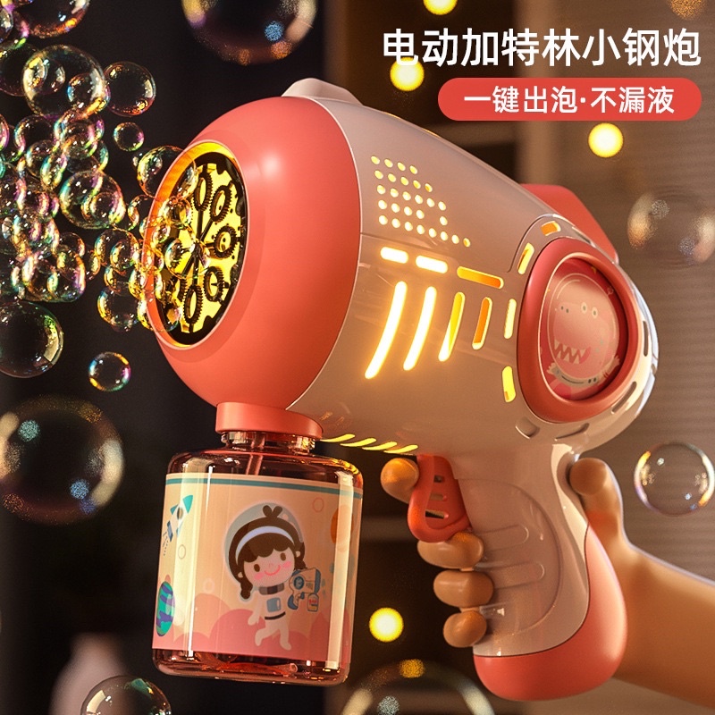 Máy bắn bong bóng xinh xắn có đèn,nhạc