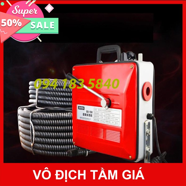 Máy thông cống GQ150-1800w công suất lớn phù hợp làm dịch vụ💎Freeship💎cuộn D22+cuộn D16+cuộn D8+đầu thông D16,22