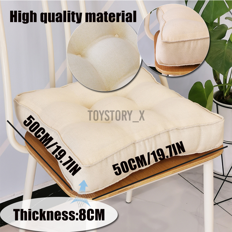 19.7inch Chair Cushion Pad Thick Corduroy Seat Square Patio Car Office Home Mat