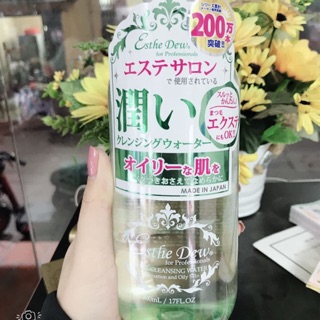 Nước tẩy trang esthe dew for professionals