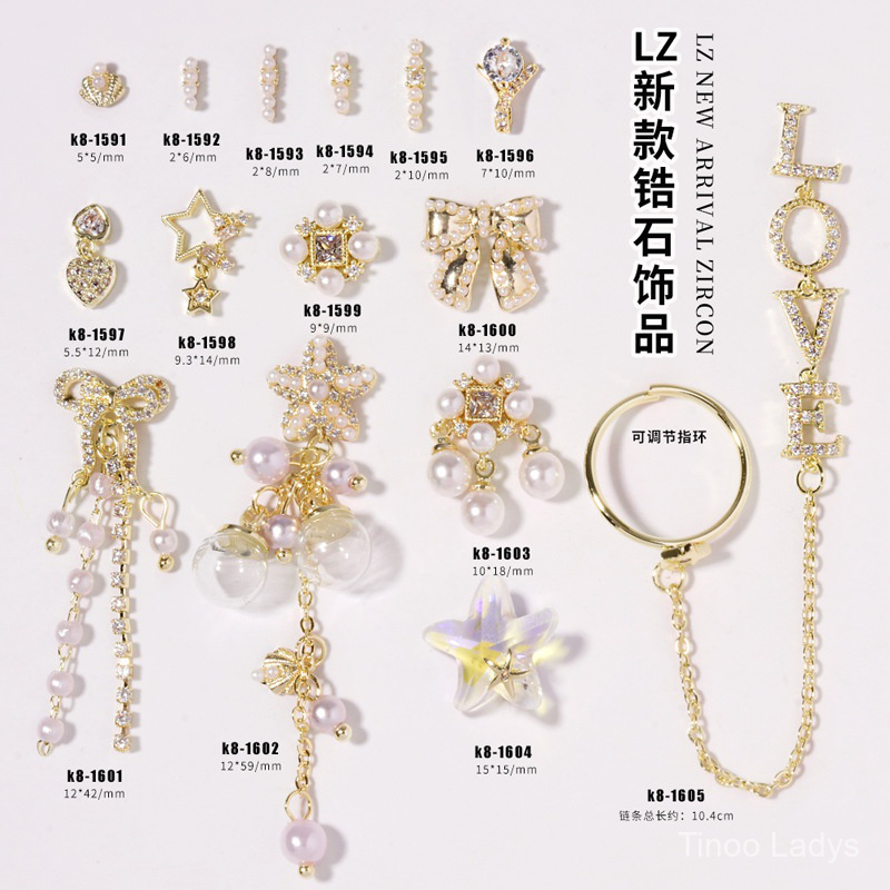 Phụ Kiện Kim Cương Giả Trang Trí Móng Tay Sang Trọng