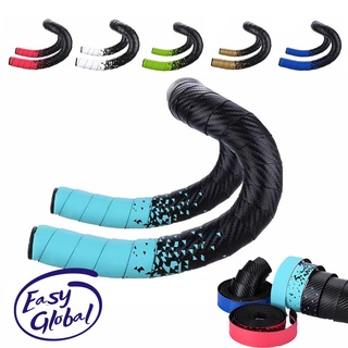 MTB Road Bike Bicycle Handlebar Tape Cycling Handle Bar EVA Grip Anti Slip Tapes