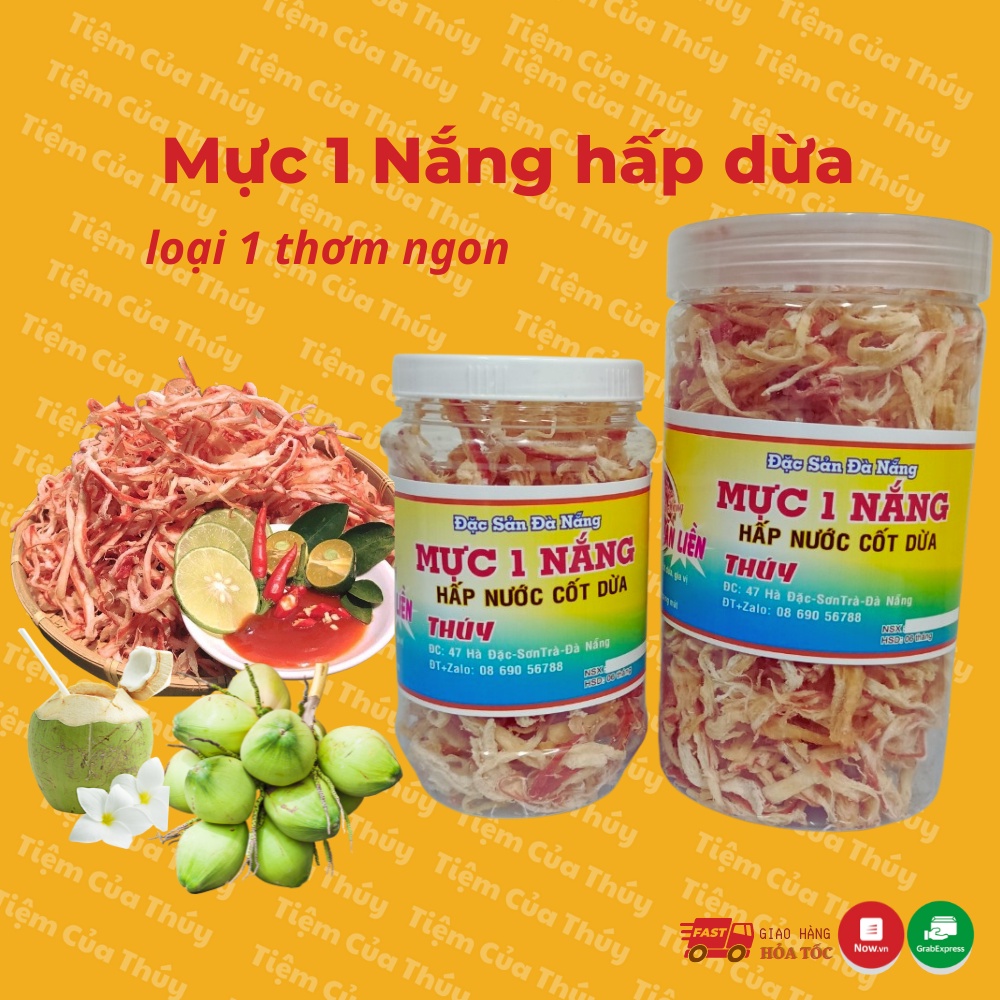 khô mực 1 nắng hấp nước dừa thơm ngon hảo hạng