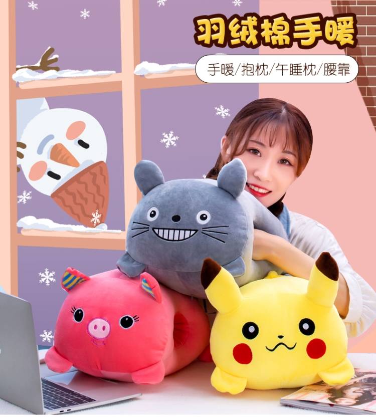 Gối Ôm Hình Pikachu Hoạt Hình Xinh Xắn Đáng Yêu