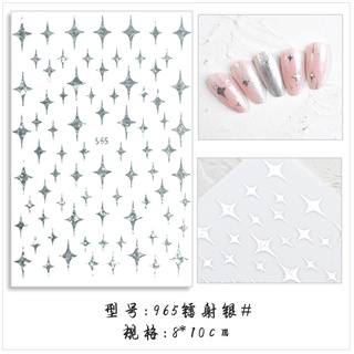 Miếng Dán Móng Tay 3D Màu Vàng/Bạc/Đen/Trắng
