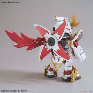 Mô hình Gundam SD BD RX-Zeromaru Bandai