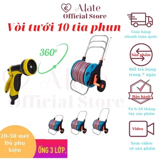 Bộ Khung Rulo Cuộn Dây Nước, Dây Tưới Cây, Rửa Nhà, Máy Lạnh, Xe Hơi, Xe Máy Của Tonydx, Đầy Đủ Phụ Kiện.