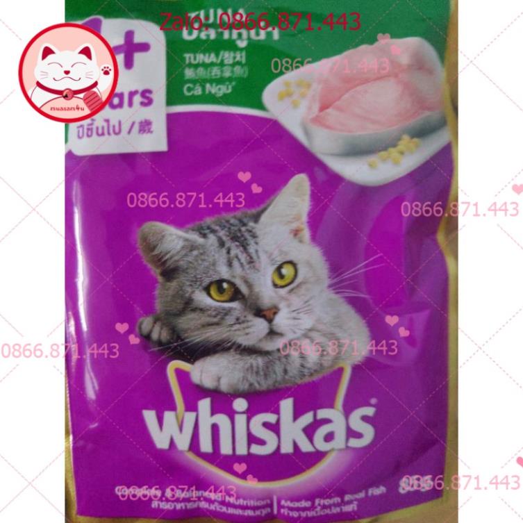 ⚡𝐅𝐑𝐄𝐄𝐒𝐇𝐈𝐏⚡ Pate Mèo Whiskas Junior Tuna 85g