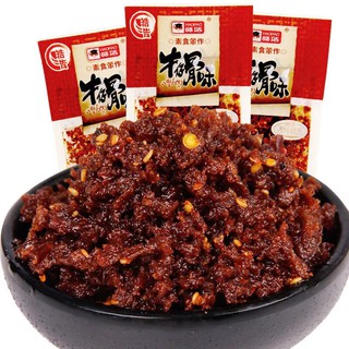 THỊT BÒ XÉ SỢI NHỎ CAY - ĐỒ ĂN VẶT CAY CAY THƠM NGON