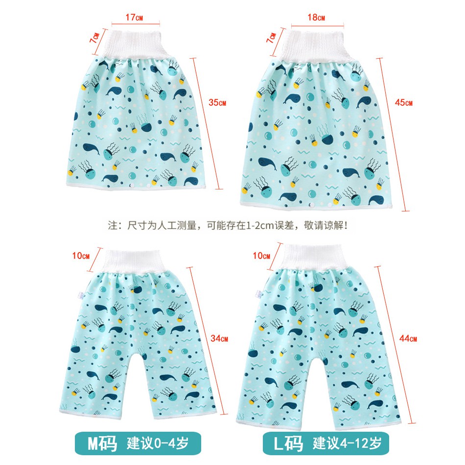 Quần Tã Chống Thấm Nước Và Chống Rò Rỉ 360 Độ Tiện Dụng Cho Bé Sơ Sinh