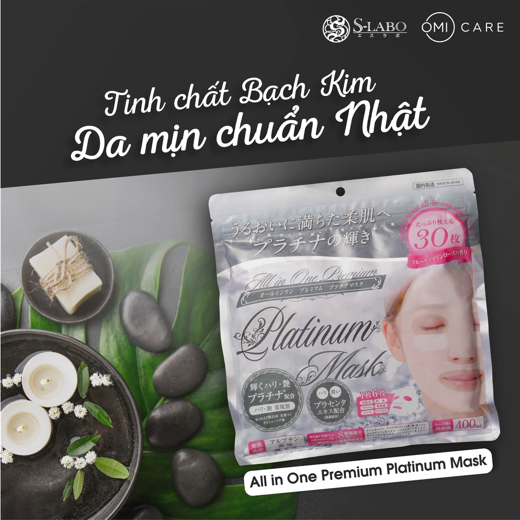 Mặt Nạ Nhật Trẻ Hóa & Phục Hồi Da Tinh Chất Bạch Kim All In One Platinum Mask (Gói 30 miếng)