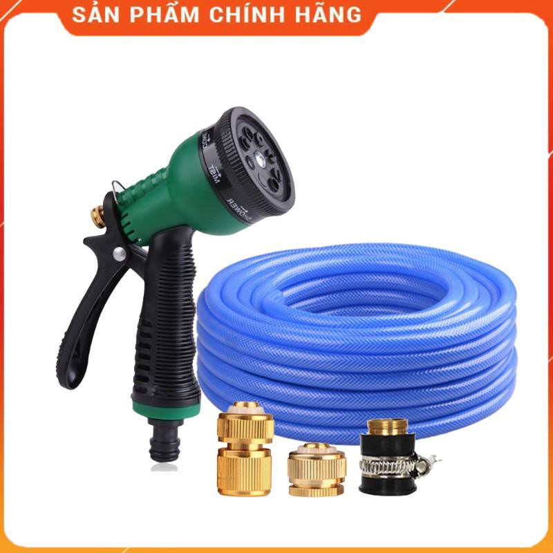 Vòi xịt rửa xe,Vòi phun nước tưới cây tăng áp thông minh 8 chế độ 815576 (cút đồng,nối đồng - dây xanh)