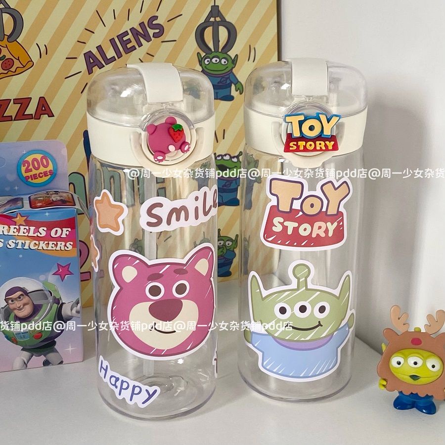 Gấu dâu Cốc nước dễ thương Cốc cầm tay Cốc dâu dành cho trẻ em Cốc không gian trong suốt Cốc học sinh thể dục di động