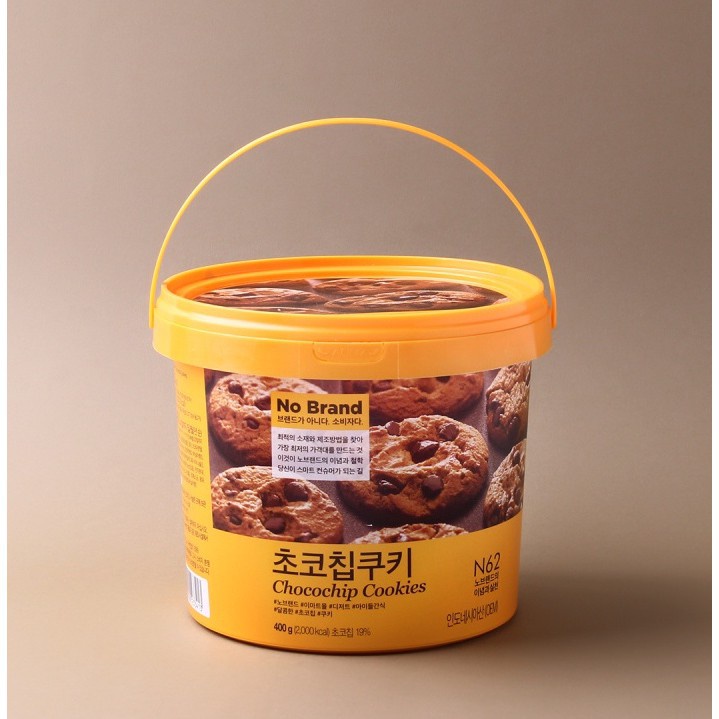Bánh Quy Xô Hàn Quốc Chocochip No Brand Hộp 400g