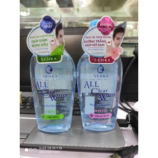 Nước tẩy trang senka 230 ml