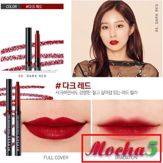 Son Bút Chì G9Skin First Blending Pencil