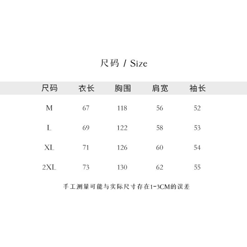 Áo Hoodie Dáng Rộng In Chữ Phong Cách vintage Hàn Quốc Thời Trang Thu Đông Cho Nữ 2021 | BigBuy360 - bigbuy360.vn