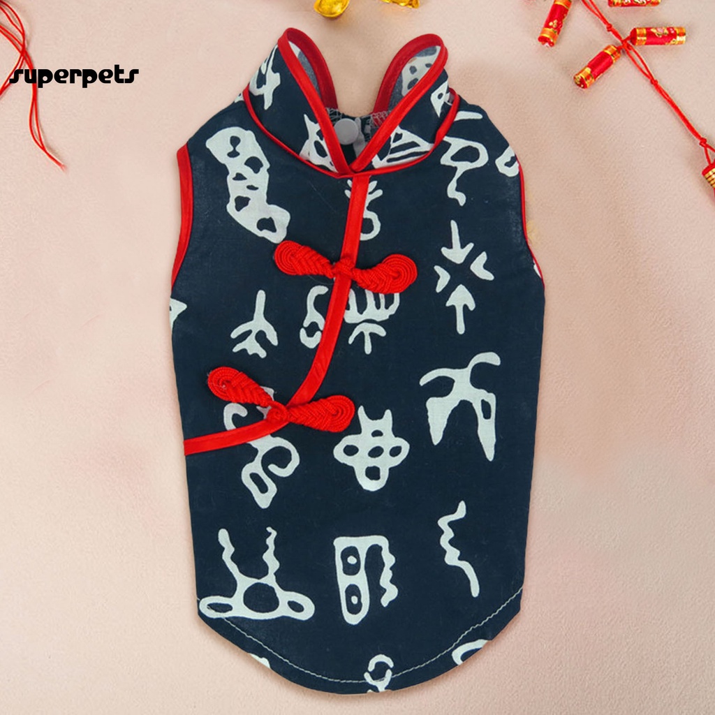 Bộ sườn xám hình chú chó thời trang mùa xuân có thể giặt được