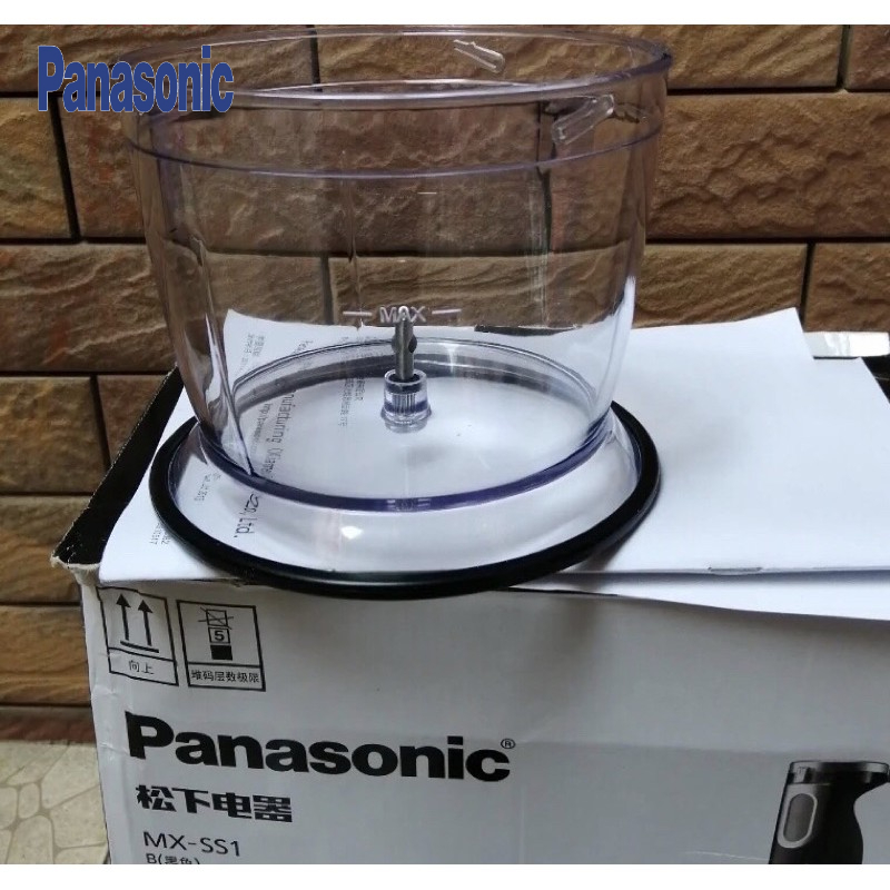 Máy xay sinh tố cầm tay Panasonic PASO-MX-SS1BRA chính hãng - MX SS1 MX-SS1 SS2 SS2BRA SS1BRA