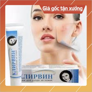 kem trị seo nga chính hãng