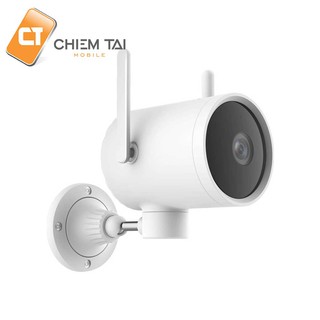  Camera IP giám sát ngoài trời IMILAB PTZ N1 