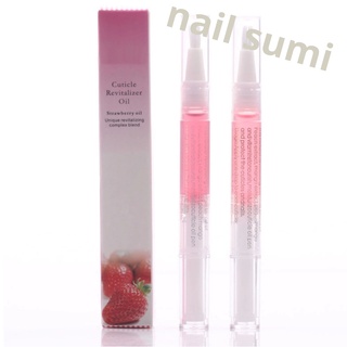 Bút dưỡng móng , dưỡng viền móng opi