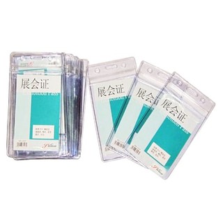 Bộ 10 Bảng tên dọc hàn Quốc trong 107
