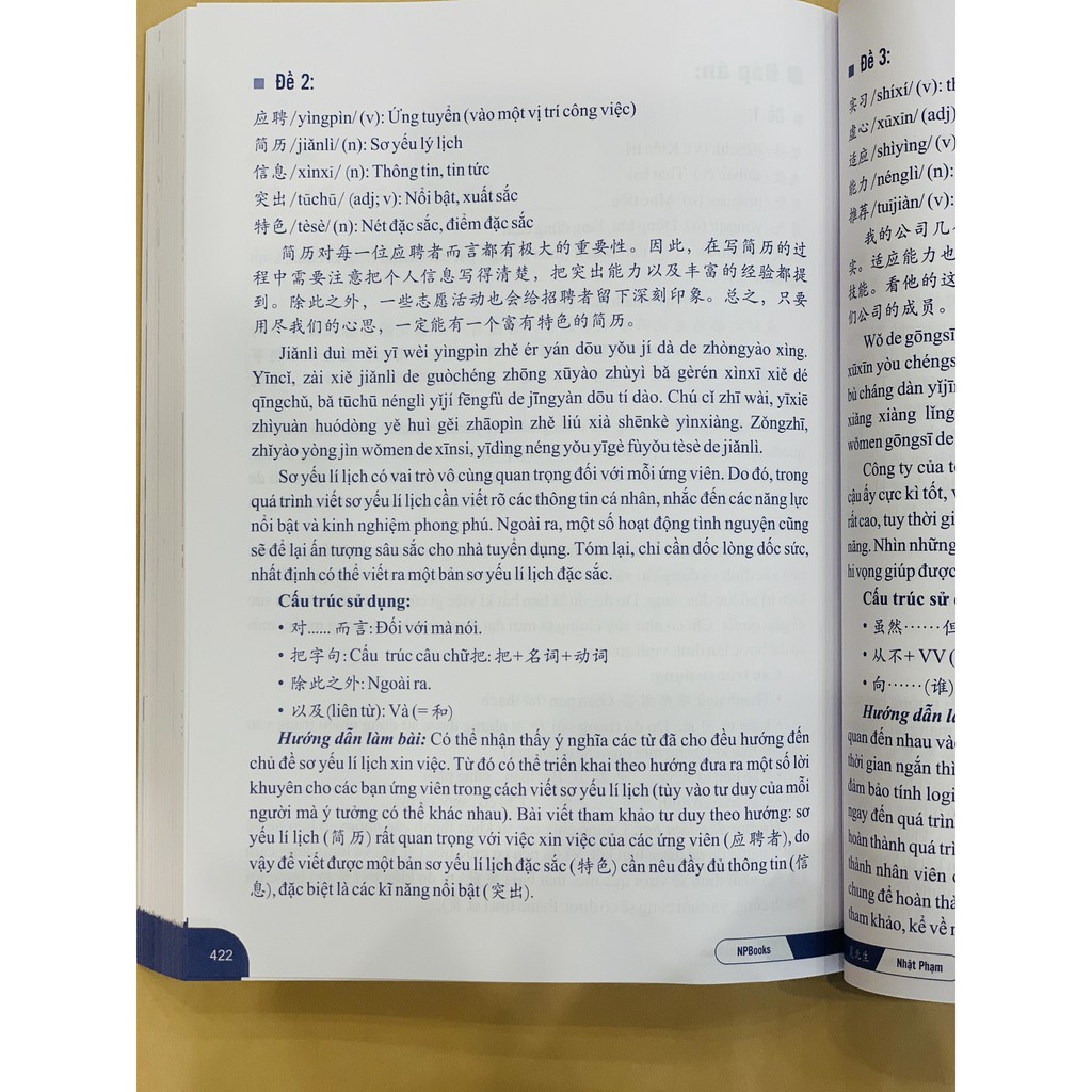 Sách - Combo Bài tập củng cố ngữ pháp HSK cấu trúc giao tiếp & luyện viết + 101 thông điệp thay đổi cuộc đời phụ nữ