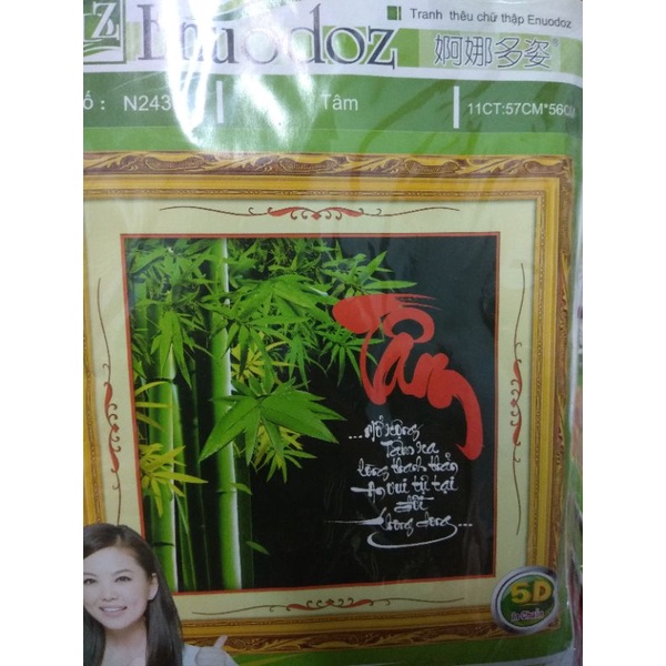 Tranh thêu chữ thập chữ Tâm nền đen