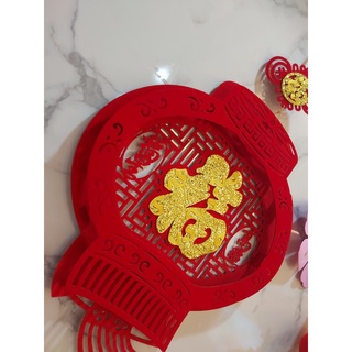 [Trang trí tết] Liễn chữ Phúc nhung đỏ 3D treo cửa