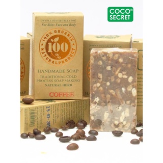 [Sale - 2025] XÀ BÔNG HANDMADE DẦU DỪA CAFE