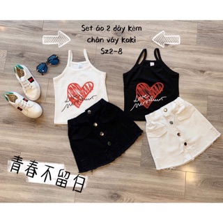 Set 2 chi tiết. Áo 2 dây và chân váy kaki