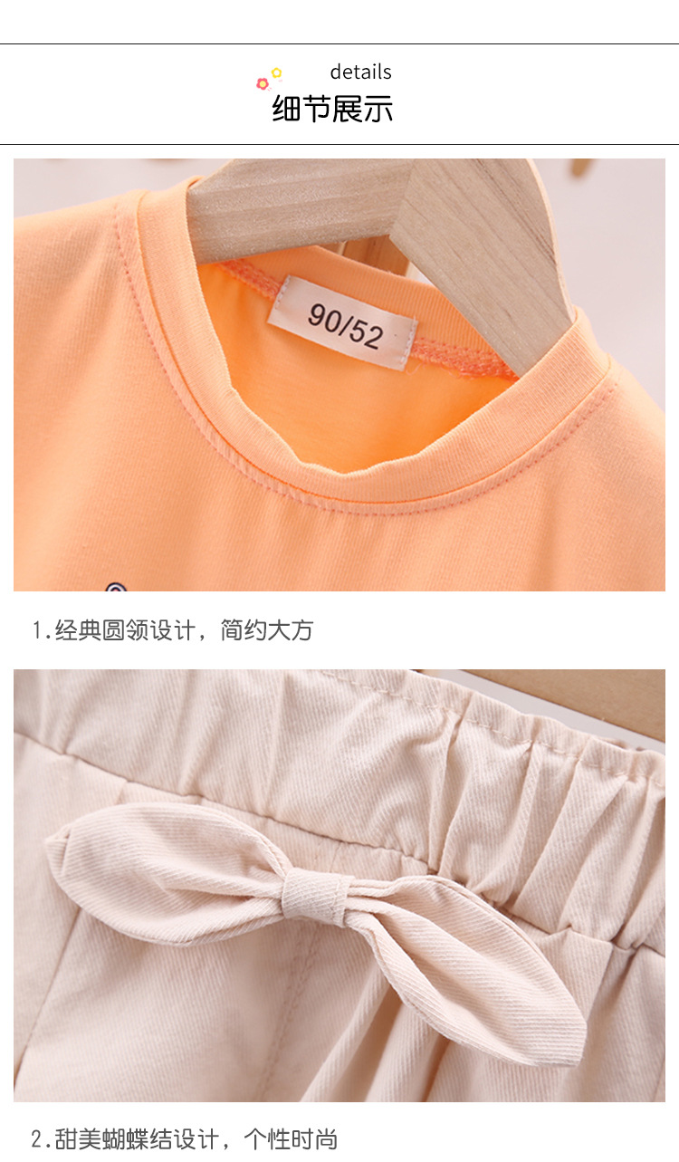 Nữ trang phục nữ áo thun khuôn mẫu thỏ dễ thương trẻ con tuổi 0-4 hàm áo 2 mánh khóe | WebRaoVat - webraovat.net.vn
