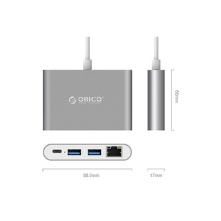 Đầu chuyển đổi Orico RCR2A-GD