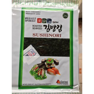 Thanh Hoá - Rong Biển Cuộn Cơm, Kimbap Sushinori 10 lá/ gói
