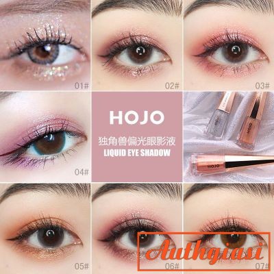 Nhũ mắt HOJO Liquid Eye Shadow Solution siêu đẹp