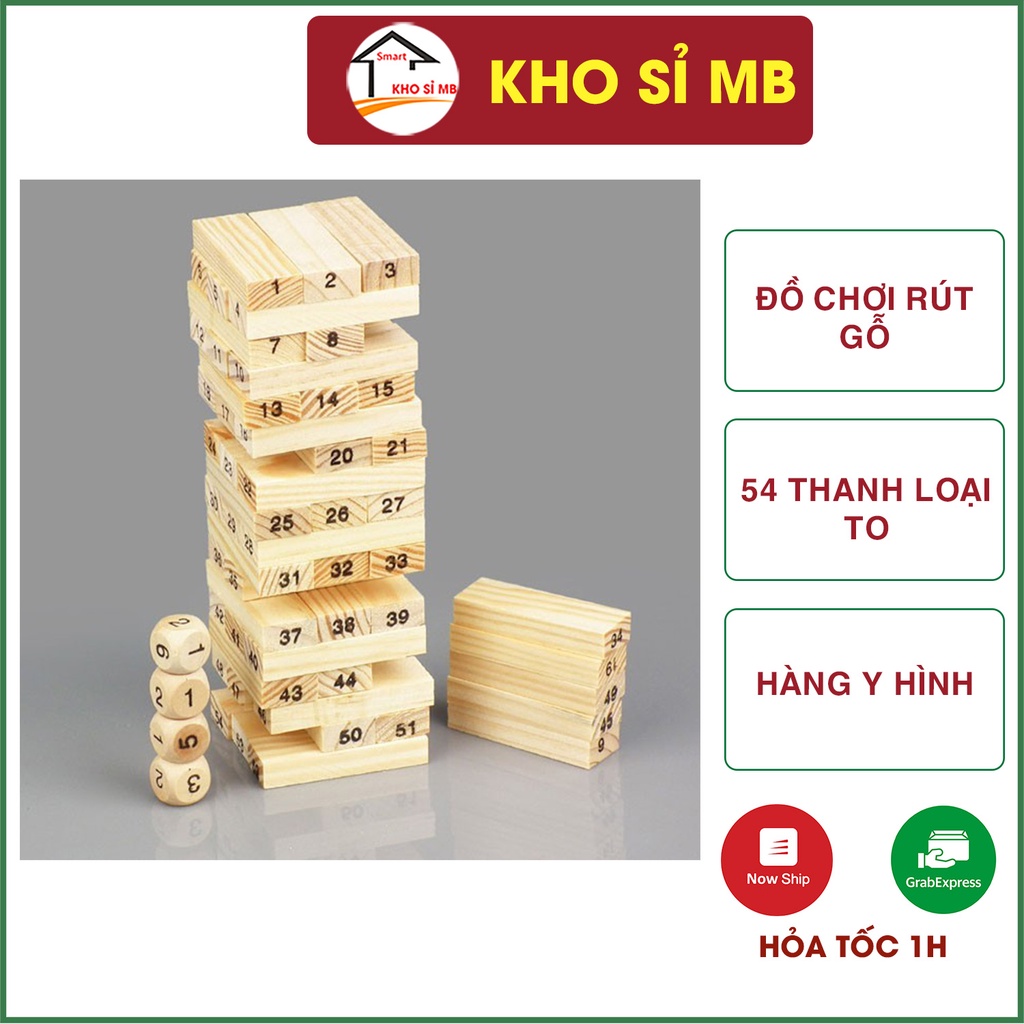 Bộ đồ chơi cho bé rút gỗ 54 thanh SIZE TO , trò chơi  rút gỗ cho trẻ em - kho sỉ mb