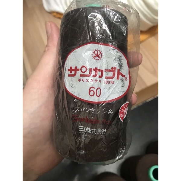Chỉ may màu nâu (sét 3kg = 150k) như hình