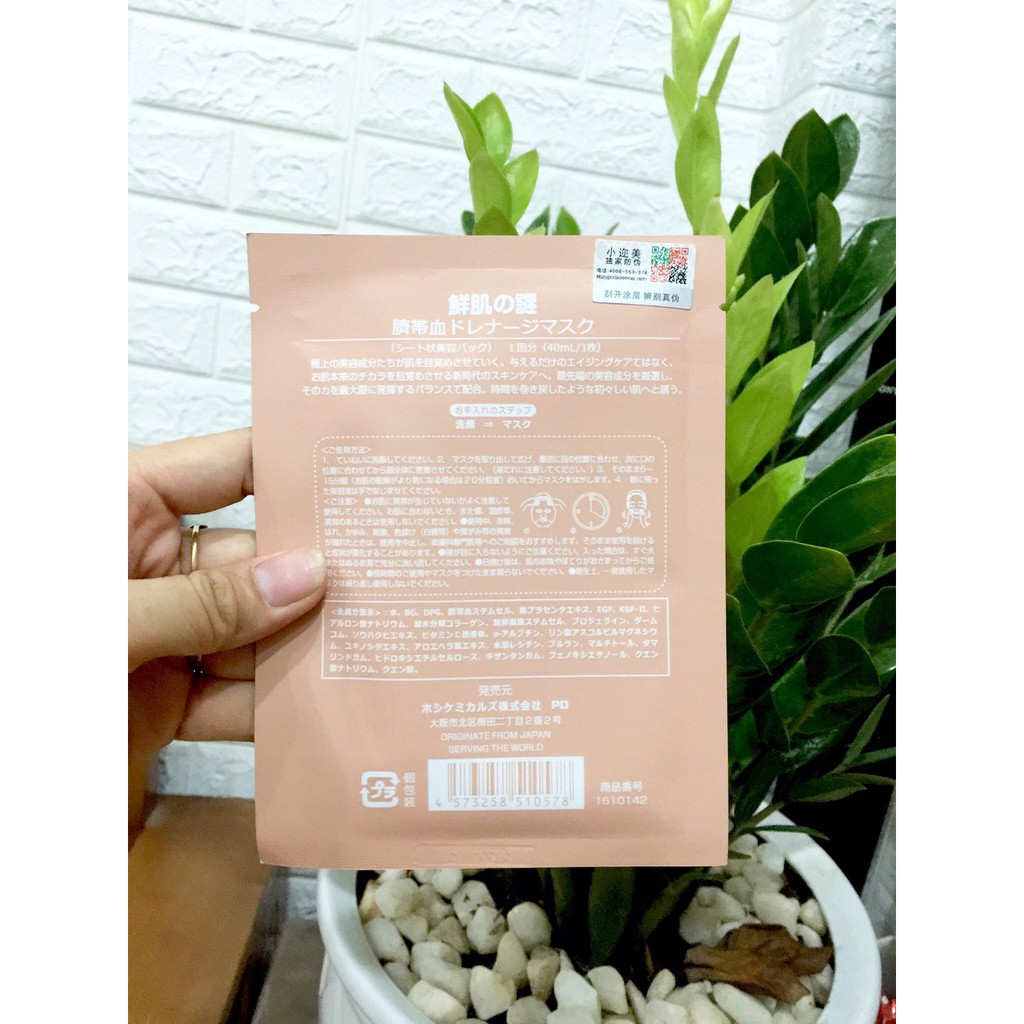 Mặt nạ tế bào gốc nhau thai Nhật Bản