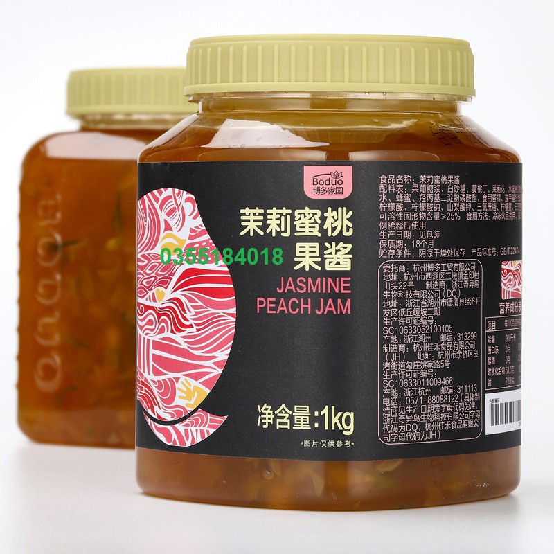 Mứt sốt đào nhài boduo Pha chế trà hoa quả Hộp 1kg  Hàng chính hãng