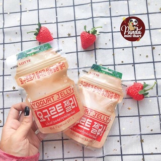 ❣️ Kẹo dẻo sữa chua Hàn Quốc ❣️