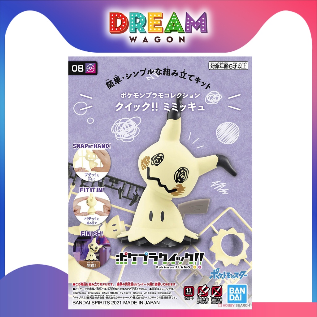 Pokepla - Đồ Chơi Lắp Ráp Pokemon Mimikyu